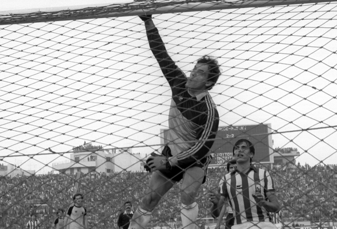 Photo by https://sport-retro.gr/