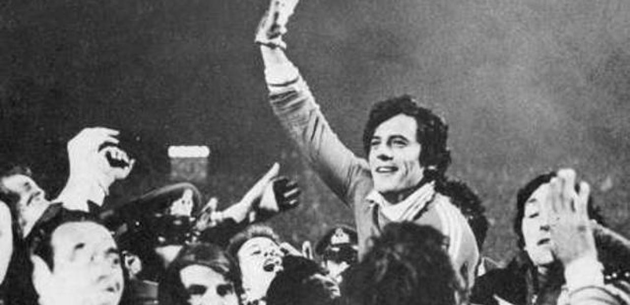 Photo by www.avgi.gr