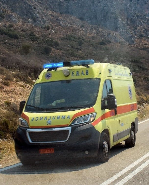 Αρχείου - Eurokinissi