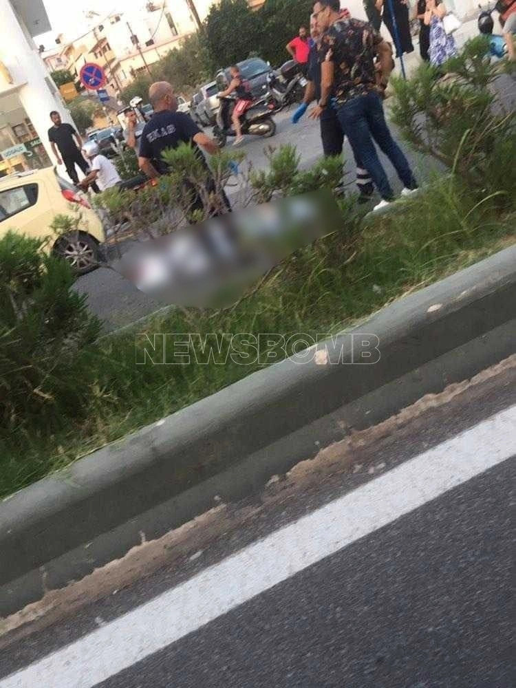 Photo by www.newsbomb.gr